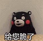 瀹佹尝璞″北缇庨蹇呭幓鐨勫崄瀹跺簵,瀹佹尝鍖椾粦缇庨蹇呭幓鐨勫崄瀹跺簵