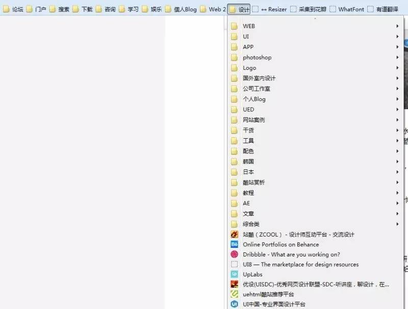如何成为资深美工,想要成为一名好的美工