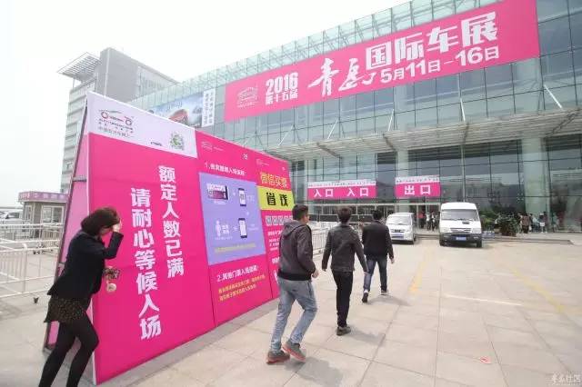 车展买车该如何砍价,车展买车需要注意什么事项及费用