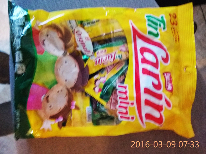 去巴西阿根廷秘鲁智利四国游,巴西阿根廷智利秘鲁地图