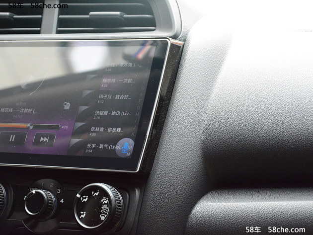 卡仕达车机对比评测,卡仕达顺车机固件升级教程