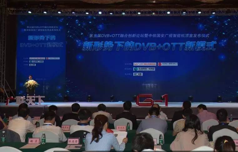 三网融合带来的变化,三网融合电视