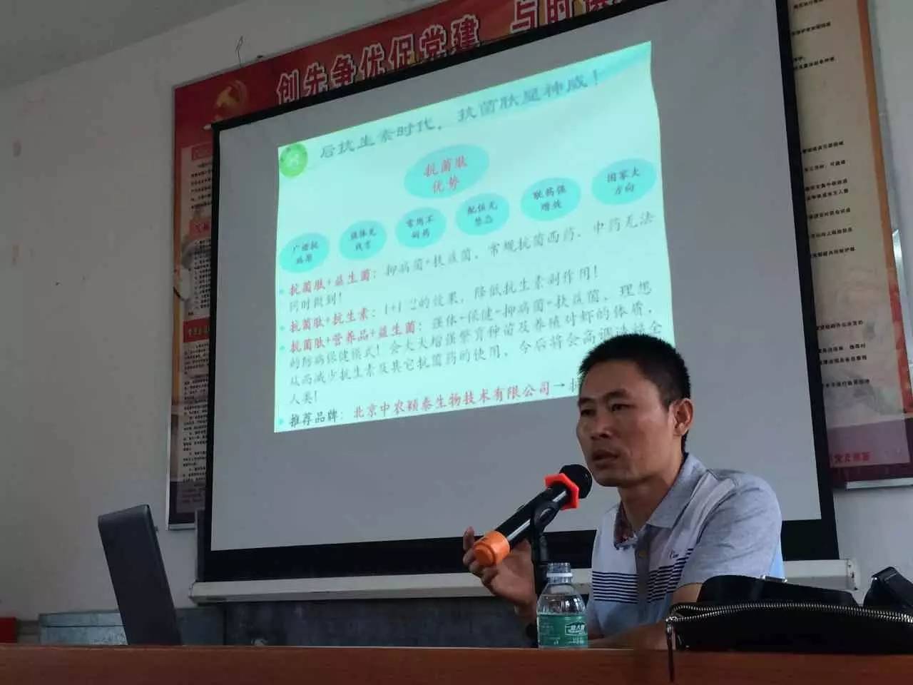 一虫激起千层浪，一语窥破养虾经