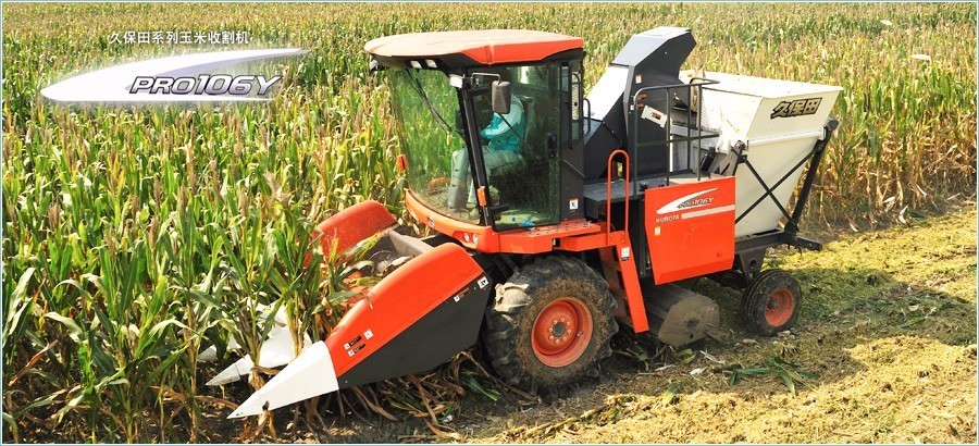 10个细节告诉你，久保田有多牛！