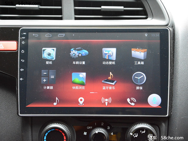 卡仕达车机对比评测,卡仕达顺车机固件升级教程