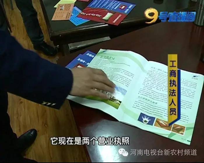 天上没馅饼免费理疗藏着啥猫腻？