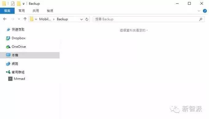 iphone连接itunes老是断开,完美连接任意服务器失败解决