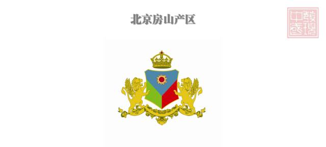 十大顶级葡萄酒排行最新,中国十大顶级葡萄酒