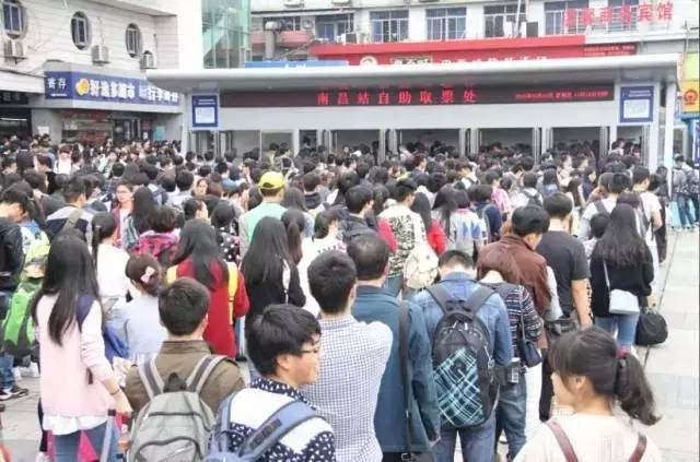 乘车要留意什么,南铁国旅火车票代售点