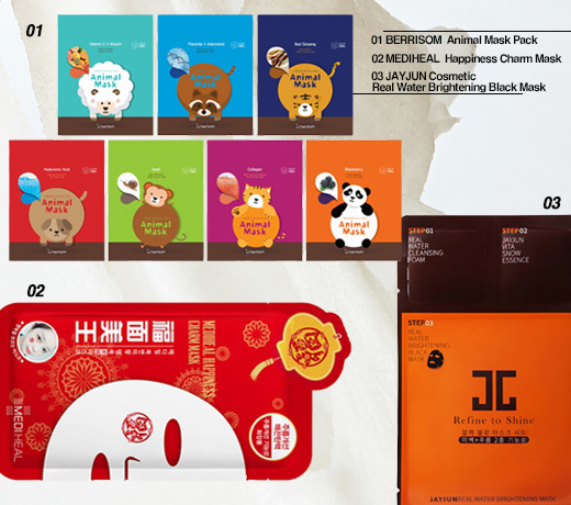 敷面膜敷出褶皱怎么办,敷面膜敷完了要怎么做