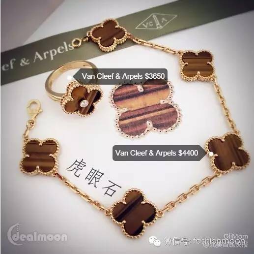 大家为什么喜欢梵克雅宝的四叶草,梵克雅宝luckyspring与四叶草谁保值