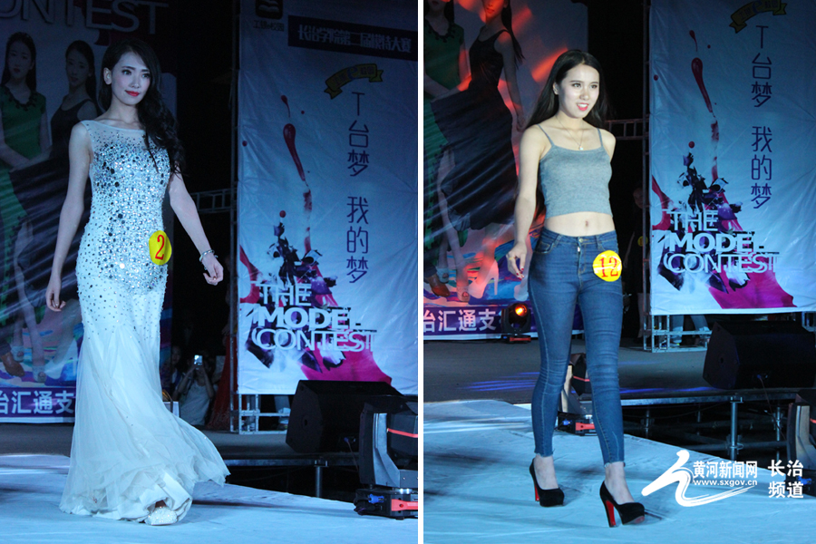 t鍙版ⅵ,闀挎不瀛﹂櫌妯＄壒姣旇禌