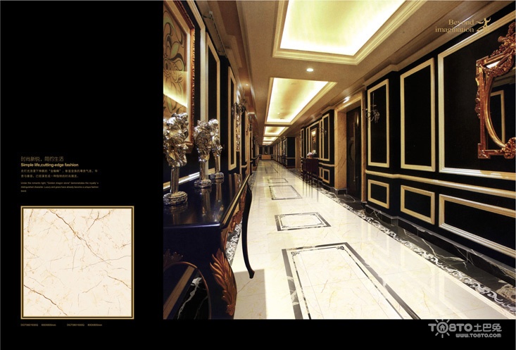 大唐合盛750*1500瓷砖价格表,大唐合盛瓷砖是几线品牌