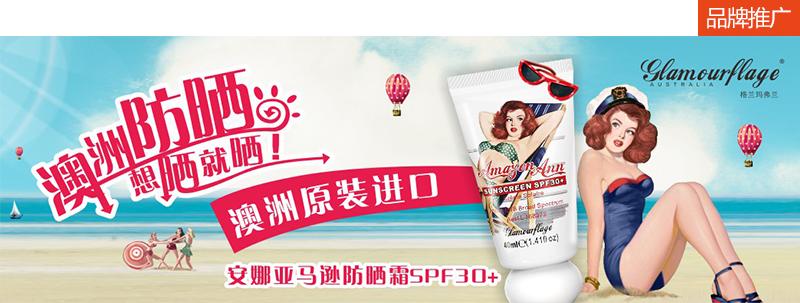 娇兰佳人加盟一般需要多少钱,加盟娇兰佳人多久可以回本