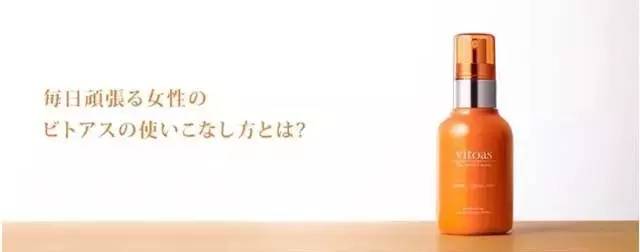 肯德基不好好*鸡做**,格力高和三得利也卖化妆品了?