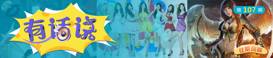 iu李知恩新专辑thewinning,iu李知恩bbibbi换装