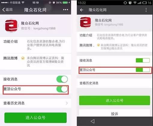 今日山东地炼出厂装车价格,山东地炼油装车价格最新