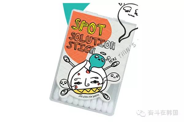 夜猫子专用护肤一套,夜猫子必备护肤品