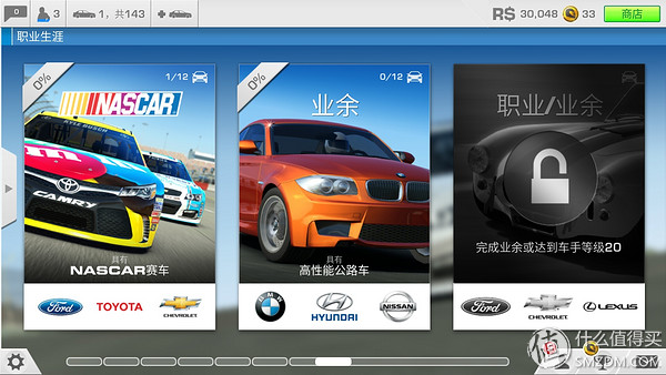 魅族pro6最新视频,魅族pro6游戏测试