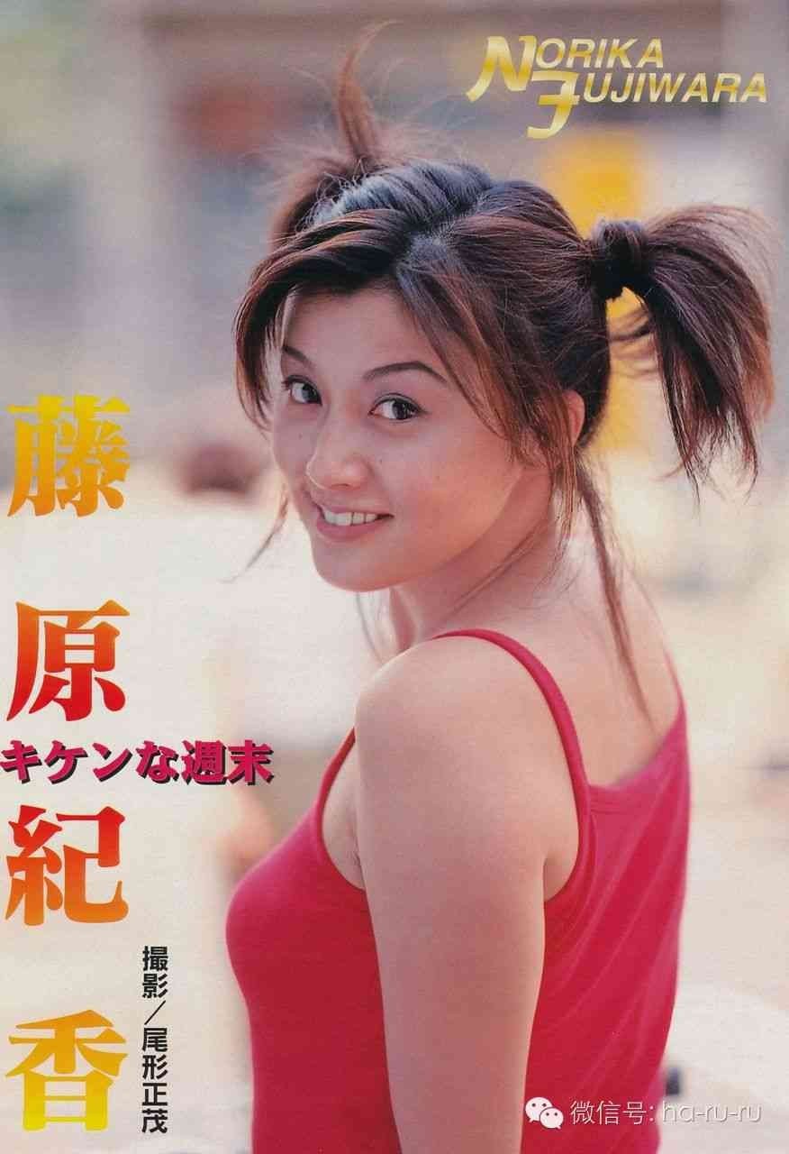 日本老明星照片,日本的明星的图片大全