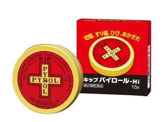 一家三口日本旅游,世界那么大带你去旅游