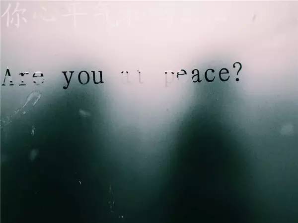 每一天都从爱自己开始