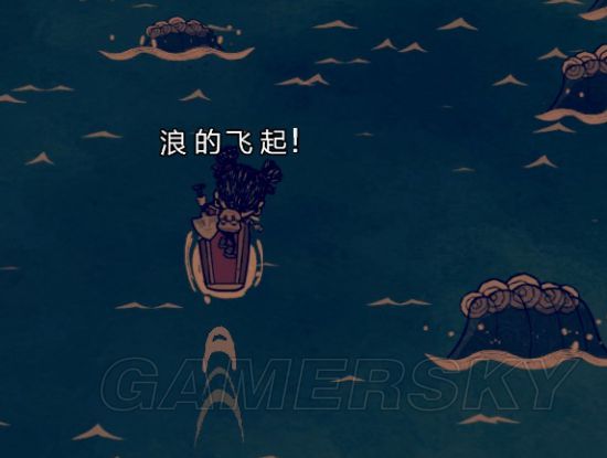 饥荒海难新手流程攻略,饥荒海难瓦拉妮怎么解锁