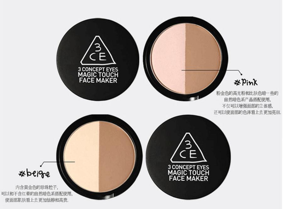 去韩国必买清单化妆品,韩国必买化妆品