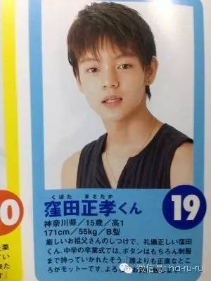 日本老明星照片,日本的明星的图片大全