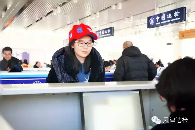 边检重点关注名单,边检通关指南