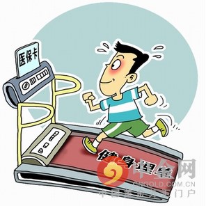 重庆职工医保卡必须要激活吗,重庆2023医保卡