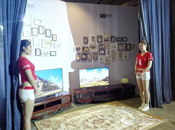 直击：1周年生日趴看尚85寸电视引爆大屏新潮流