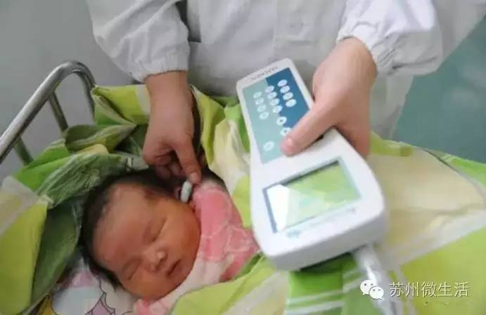 统统都免费！苏州免费福利最强整理，又公布了很多你不知道的