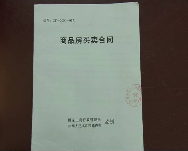 买房返租“好梦易碎”淮安港龙义乌小商品城业主大呼：伤不起！