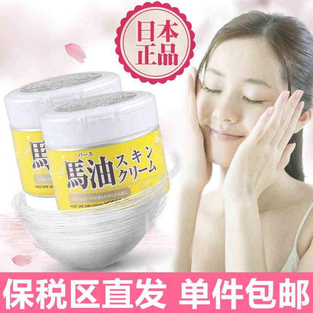 不能错过的日本护肤，码住！