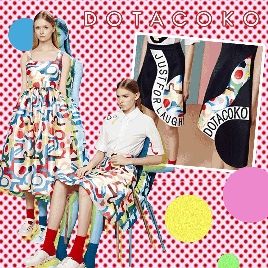 不能像她们一样红，但能像她们一样穿得有趣