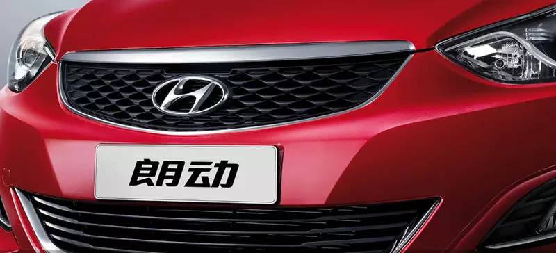 朗动前门凹陷修补费用,现代朗动车漆修补自喷漆