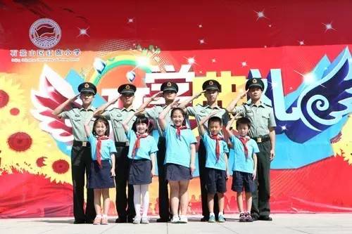 家门口的好小学,家门口的好学校有哪些