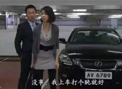 琅琊榜电视剧在tvb播出吗,琅琊榜tvb收视