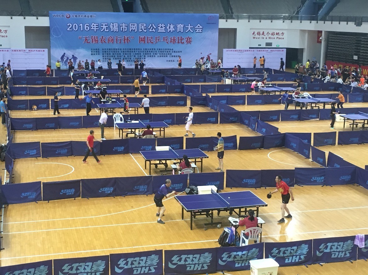 就等你了！2016“中国电信杯”网民五人制足球比赛可在无锡发布下方菜单报名！