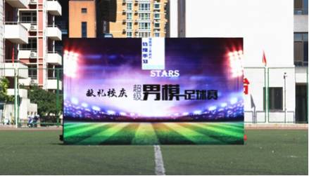 微语·精选如果可以，我愿意化作那只足球