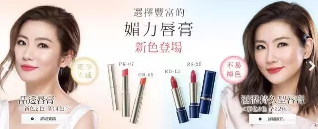 便宜到飞起的开架彩妆！谁跟我先批发一车回来？