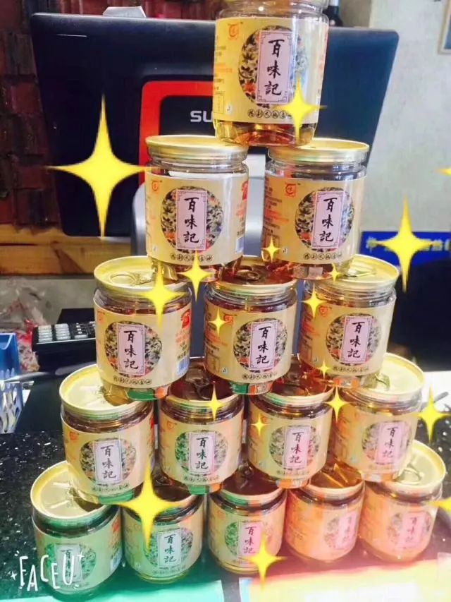 这家从成都杀到宜兴的串串店，三月一连串福利！3.8折抢不抢！