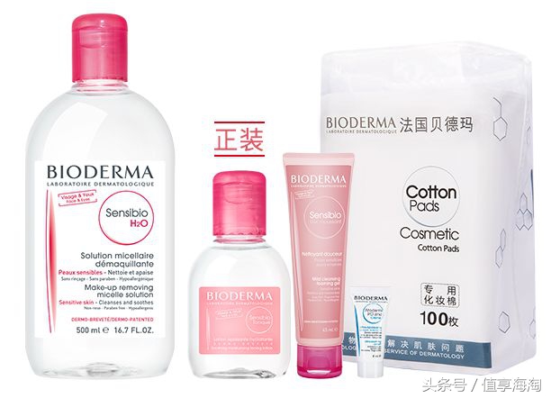 5折囤兰蔻、6折收雅诗兰黛?女王节薅羊毛指南奉上!