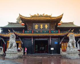 成都青羊宫简介,成都青羊宫游宫