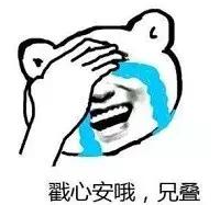 两岁娃输错密码苹果手机停用20年,苹果手机被小孩输错密码锁定