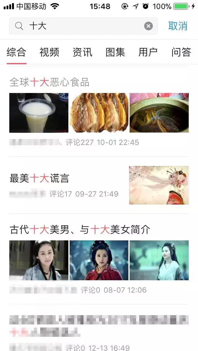 自媒体第一桶金值得做吗,怎么在自媒体获得第一桶金