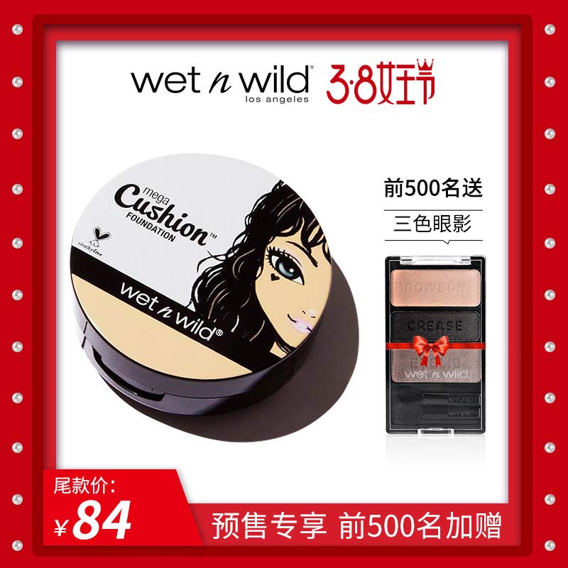 脸上用的酸类产品过期了还能用吗,过期产品还可以抹在脸上吗