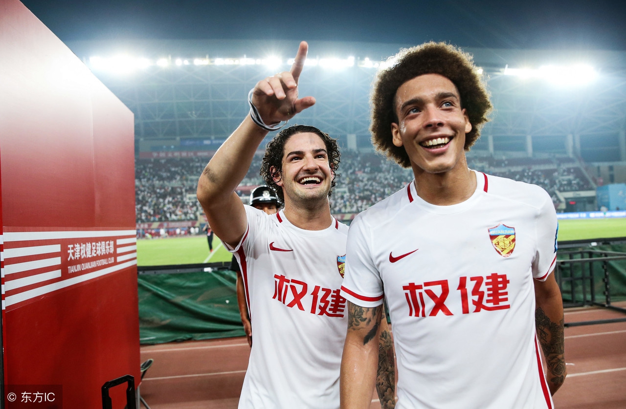 权健亚冠vs全北现代,亚冠天津权健对全北现代全场录像