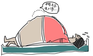 男友为了彩礼让女友未婚先孕,男友妈妈说我家彩礼低让跟我结婚